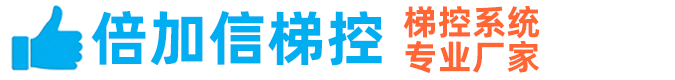 湛江包裝材料企業(yè)有限公司